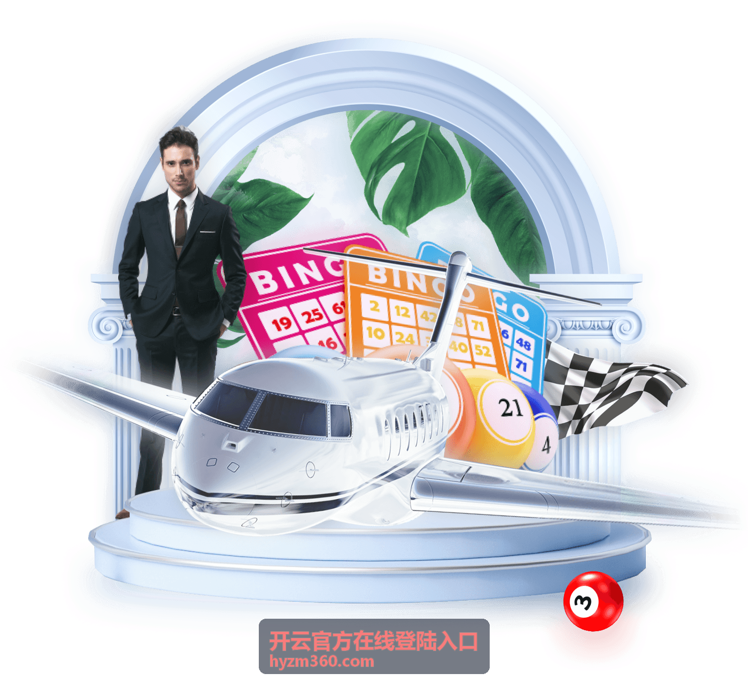 开云官方在线登陆入口安全登录规范